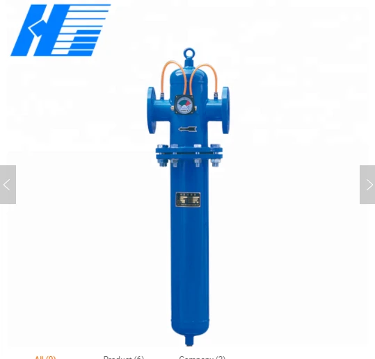 Compressed Air Filter Air Compressor Car Air Freshener